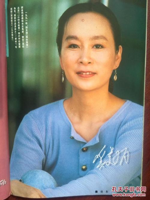 办假的迪金森州立大学毕业证