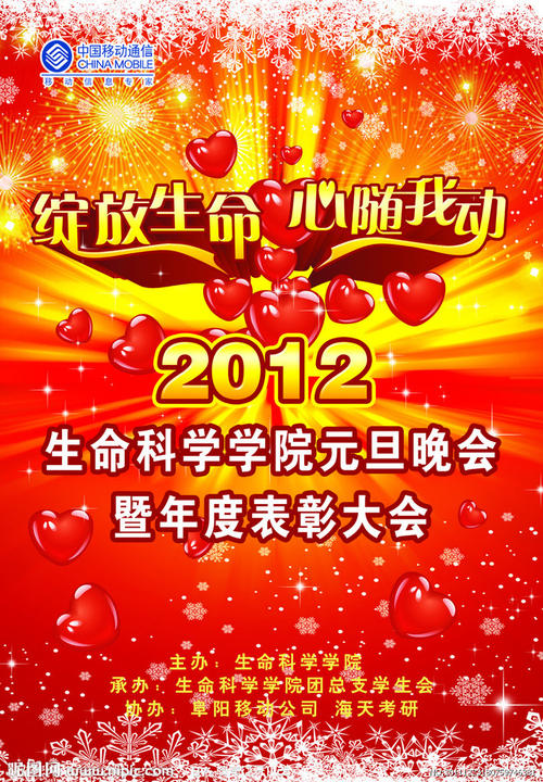 巴黎第二大学 成绩单修改